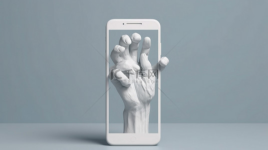 两只雕刻的手拿着手机的 3D 插图，屏幕空白