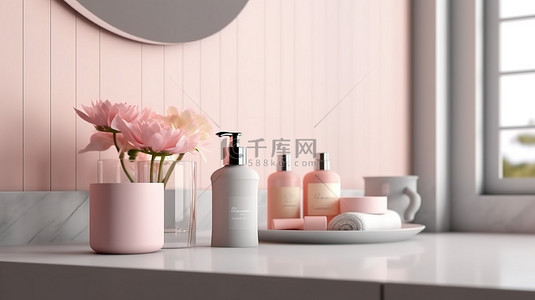 展示化妆品的浴室内部 3D 插图