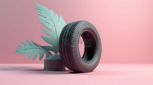 简约路背景图片_简约场景中柔和背景下轮胎和轮辋的孤立 3D 渲染