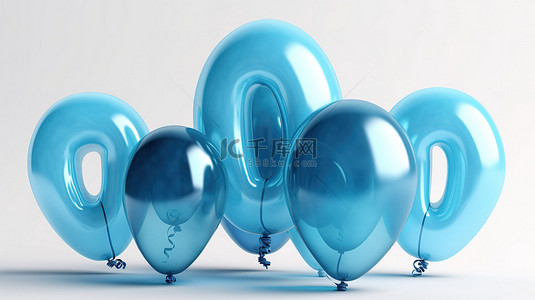 蓝色气球与手写字母 3d 插图隔离在白色背景
