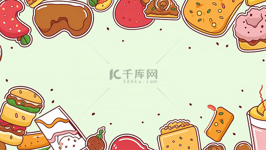 食品传送带背景图片_零食汉堡饮料卡通插画背景