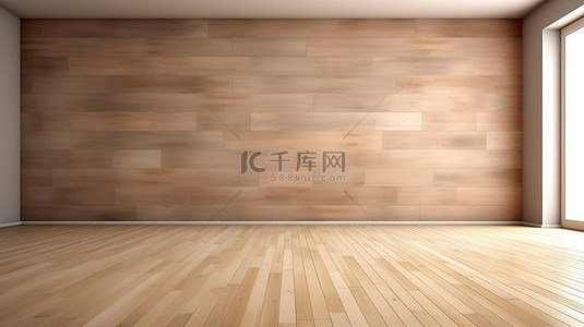 设计简洁，墙壁铺有壁纸，地板为 3D 效果的房间