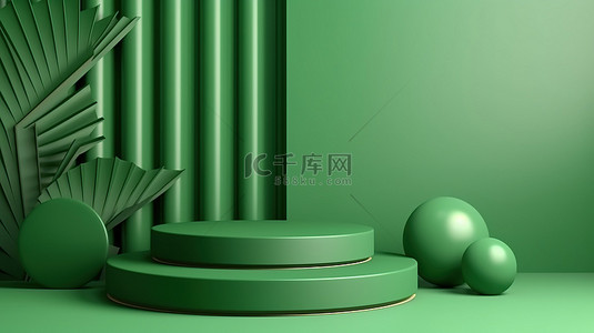 套装展示背景图片_用于展示产品的现代 3D 绿色讲台套装