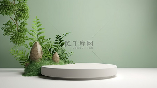 产品展示绿色背景图片_现代 3D 渲染绿色世界产品讲台，用于销售阶段与自然模型