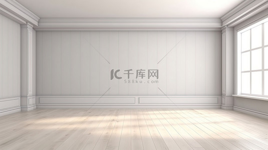 木地板客厅背景图片_白色墙壁房间的简约 3D 渲染，配有光滑的木地板