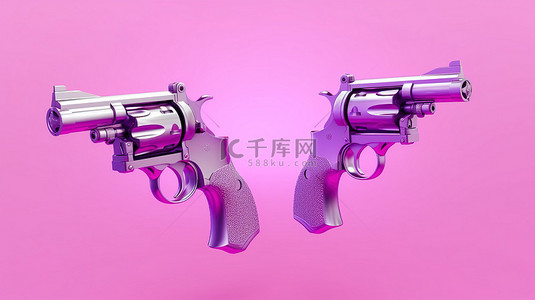 防火背景图片_并排放置着一对手炮，颜色为鲜艳的紫色，背景为粉红色