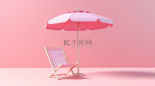 可折叠沙滩椅的 3D 插图，带有柔和的粉红色背景遮阳伞，非常适合夏季和度假