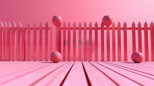 3D 渲染的粉红色卡通围栏在充满活力的粉红色背景下