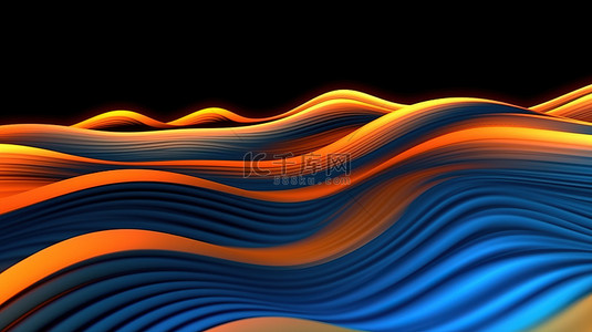 蓝色几何形图背景图片_类似几何波的蓝色和橙色照明交叉线的 3D 插图