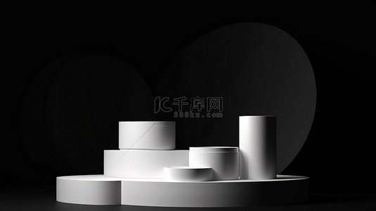 黑色背景上的简约白色讲台，用于具有抽象几何形状的 3d 化妆品产品展示