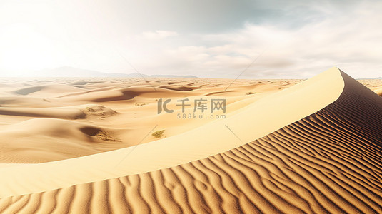 巨大的沙丘 沙漠景观或海滩的全景，带有纹理沙 3D 渲染