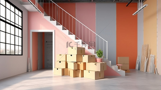 家装现代背景图片_现代住宅内部的 3D 渲染，部分涂漆的墙壁楼梯和背景中的移动盒子