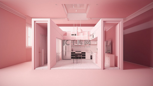 孤立的粉红色背景与 3D 渲染的空房子内部横截面