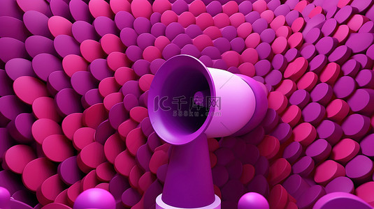 紫色背景上被圆形网络包围的扩音器的 3D 渲染