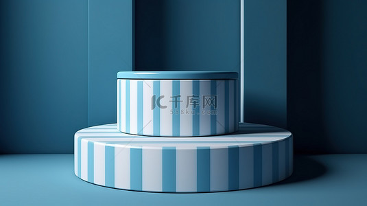 背蓝色景背景图片_3d 渲染中带白色条纹的蓝色讲台模型，非常适合在蓝色房间背​​景中展示产品