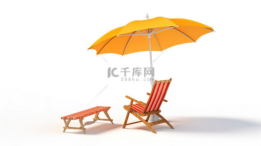 白色背景的孤立沙滩伞和躺椅的 3D 插图