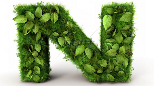绿色植物装饰 3d 字母 n 与剪切路径