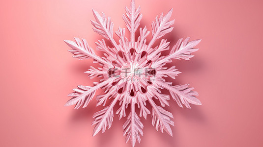 冬季粉色背景图片_粉红色背景上的冬季仙境 3D 雪花插图非常适合圣诞节或季节性艺术