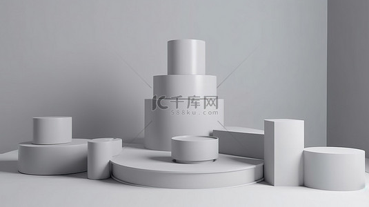 灰色展台背景图片_白色背景显示 3d 渲染的灰色基座和化妆品产品的圆形讲台