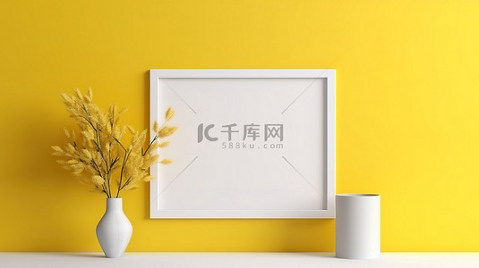简单相框背景图片_白色水平相框模型悬挂在现代室内 3D 渲染中简单的黄色墙壁上