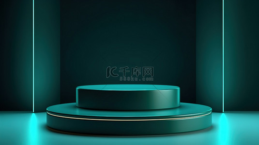 底座3d背景图片_用于在空舞台讲台 3D 渲染上展示产品的深青色底座