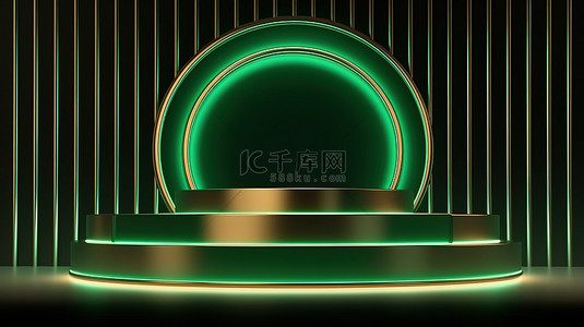 霓虹绿背景图片_镀金装饰品提升了豪华平躺讲台上的霓虹绿 3D 展示效果