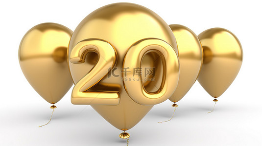 义诊模板背景图片_闪亮的 3d 金色气球一套 200 个隔离在白色