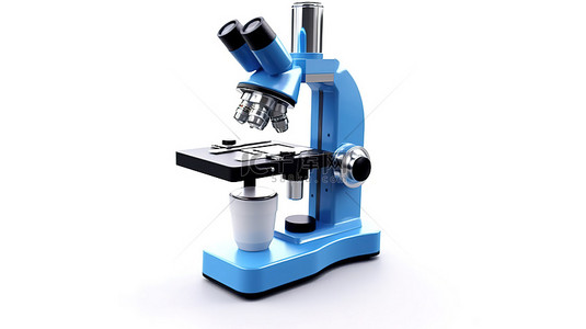 现代蓝色实验室显微镜的 3D 渲染增强了白色背景