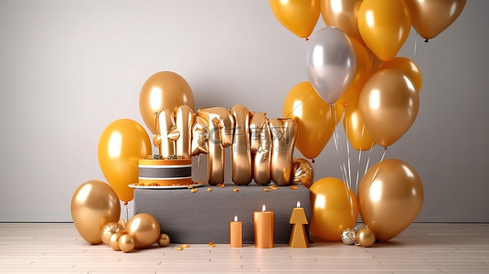 气球字体背景图片_金色气球字体 3d 横幅，庆祝您的生日快乐