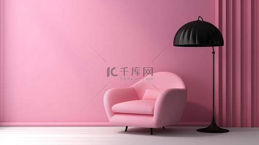 时尚房间的 3D 插图，配有粉色豆椅和黑色吊灯