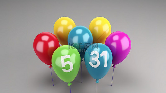时装商店背景图片_儿童商店销售彩虹气球 3D 插图与 3