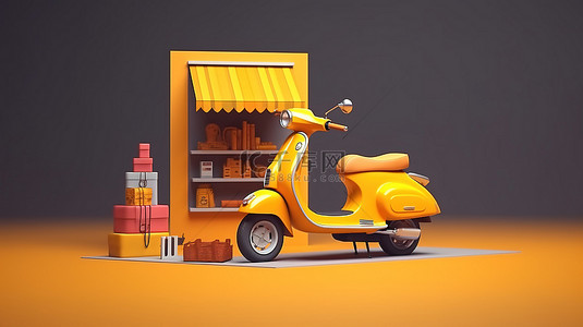 超市购物背景图片_在线购物商店移动摩托车的 3D 渲染