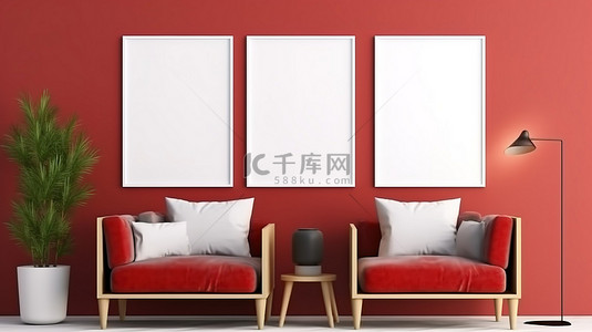 酒店房间样机背景图片_斯堪的纳维亚风格客厅的 3D 渲染，具有现代红色背景，配有样机海报框架