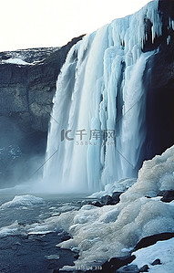 瀑布水流背景图片_冰岛 冰 冰川瀑布