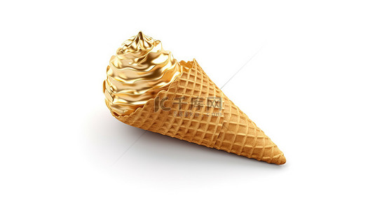 使用 3D 渲染技术创建的干净的白色背景上，酥脆的金色华夫饼锥体充满豪华的金色软冰淇淋