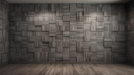 现代房间设计 3D 渲染木墙与灰色古典方形图案