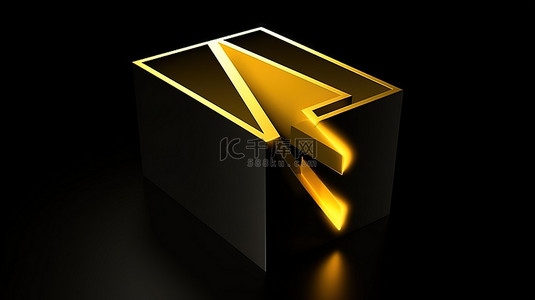 黄色箭头图标的 3D 渲染，象征着右上角带有轮廓的方向框