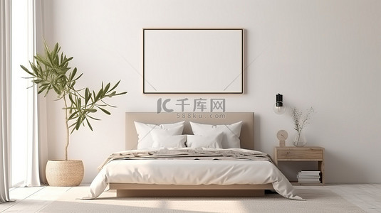 简约风格卧室内部的 3D 渲染，配有白色墙壁和水平框架模型