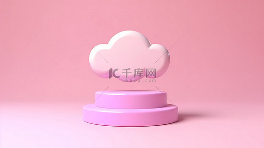 3D 渲染柔和的粉红色背景，云顶粉红色讲台