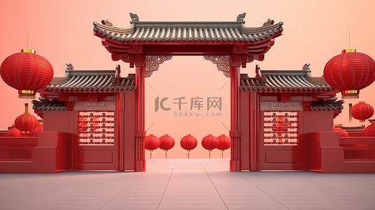 方红灯笼背景图片_中国风格入口大门与红灯笼完美背景庆祝中国新年 3D 渲染