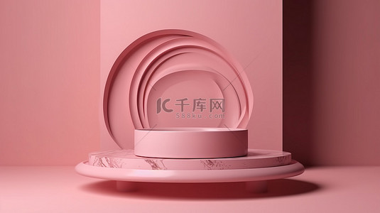 抽象粉红色 3D 背景上的简约产品展示