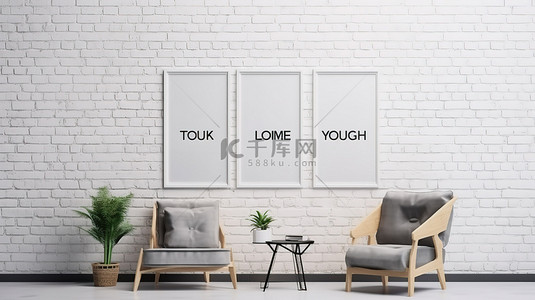 白色砖墙的 3D 渲染，配有椅子和空气乐趣，并配有模拟海报框架，是室内背景的完美概念