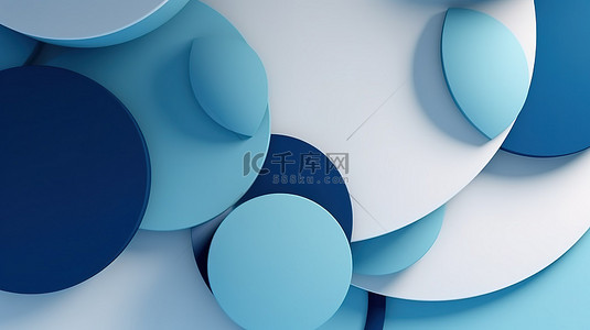圆圈文字设计背景图片_具有简约蓝色和白色圆形图案和阴影的当代 3D 渲染背景