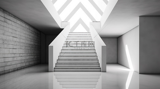 3D 渲染成功的视觉概念，用楼梯上的白色箭头描绘