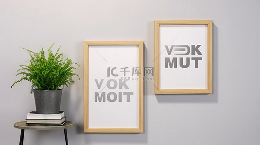 客厅家具海报背景图片_在带有 3D 渲染树叶的白墙客厅中展示双相框