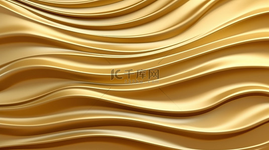金色波浪图案 3D 装饰墙板
