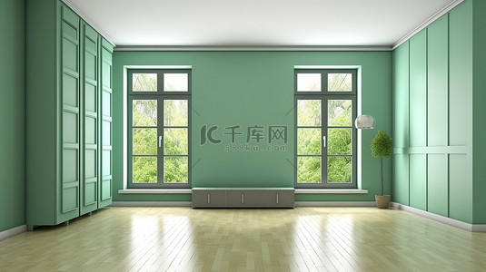 空荡荡的现代客厅内部的当代绿色橱柜，以 3D 可视化