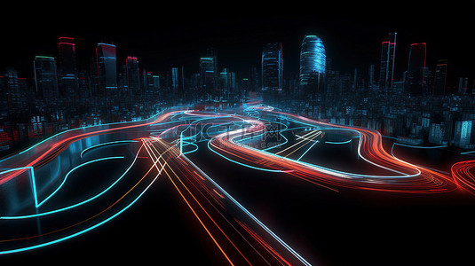 道路科幻背景图片_在 3d 城市景观渲染中用红色和浅蓝色灯光照亮的弯曲道路