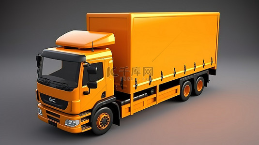 商业商用背景图片_商业用途货运卡车的概念图 3D 渲染