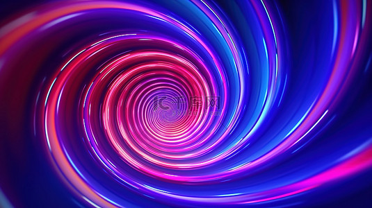 优雅动态霓虹灯风格运动中紫色和蓝色螺旋线的 3D 插图